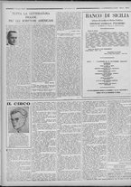 rivista/RML0034377/1936/Novembre n. 5/8